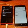 Windows Phone応援レポート２０１・Bluetooth経由でLumia 820からMADOSMAに写真転送