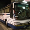 国際興業観光バス