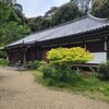 【京都】木津川市、『浄瑠璃寺』　九体阿弥陀如来
