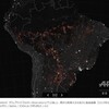 瀕死の地球、NASAが捉えた「地球の肺」アマゾンが燃えてる。