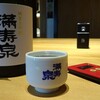2024年12月11日（水）　飛騨國＆越中國  酒蔵めぐり二泊三日　Day ３