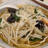 師走・日曜日のひる帯