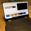 DellのXPS 15 2-in-1を借用したので正直なレビュー #デルアンバサダー #デルでDAZN