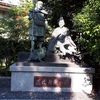 軍記・語り物研究会大会２０１９