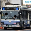 名古屋市営バス　NS-376