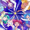 【スタートゥインクルプリキュア】第24話の感想とネタバレ。アイスノー星での演奏会