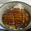 久しぶりのカレーうどん