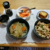 野菜味噌汁。納豆卵かけごはん。