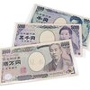 10万以上する物で欲しいものってありますか？【お金について考えてみる】