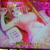 黄門ちゃま-女神盛（めがもり）-を打ってきました。ガチガチレバーゾーンはいろいろと惜しいなぁ。