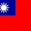 （台湾ニュース）「フィジーの台湾代表機関で開催された国慶日記念式典に中国人外交官が闖入」