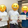 第４回 ベイブレードX 交流会 in 荒川　開催レポート