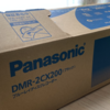 【画像付きレビュー】全録レコーダー Panasonic DIGA DMR-2CX200