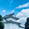 二条城「式台の間」障壁画