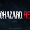 BIOHAZARD RE:4