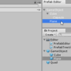 【Unity】プレハブの3階層目以下を編集できる「Prefab Editor」紹介