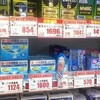 自分の胃の『まぐまぐ』は、どんな症状なのか冷静に考えた