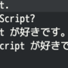 Atom のカーソル上下移動を改良するパッケージを作った
