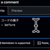 GitHub issueで箇条書きのハイフンなしで改行するにはShift+Enter