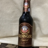 【ビールを飲んでみた】第20回：エルディンガ―、デュンケル