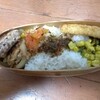 肉だんごの甘酢あん