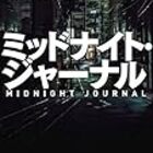 競馬小説の最前線は 間違いなくこの人 16年プラス収支 三連複100円一本勝負 競馬小説の最前線は 間違いなくこの人 16年プラス収支 三連複100円一本勝負