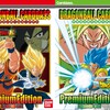 ドラゴンボールカードダス プレミアムエディション ドラゴンボール超ブロリー