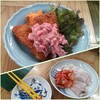 ハイキング、和気あいあい、中華川
