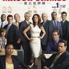 MAJOR CRIMES ~重大犯罪課~ 05.救出作戦 (Citizens Arrest) /ラスティにムカつくことがなくなった。