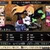 【ガレ魔女】二刀流スキルについての検証【ガレリアの地下迷宮と魔女ノ旅団】