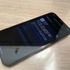 iOS 15.0.1を正式にリリース！バグの修正に対応