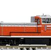単なる模型じゃない！TOMIX Nゲージ JR DE10 1000形 寒地型・高崎車両センター 2247で深まる鉄道ロマン