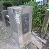 南沢氷川神社（東京都東久留米市）