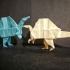 おりがみ：スピノサウルス(2) (Origami : Spinosaurus(2))