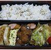 １１月９日のおやじ弁当