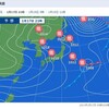 低気圧の群れ