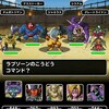 level.983【ｳｪｲﾄ100】第141回闘技場ランキングバトル4日目(新生ダイヤモンドスライムとくぎ試し撃ち)