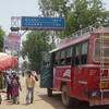 Chamba, Himachal Pradesh 2012.06.19-20（写真①）