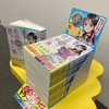 「紫雲女子大学消費者センターの相談記録　初回500円の甘い罠」の分厚さ！　読むには六法が必須！？