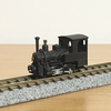 トーマモデルワークス　クラウス１号機