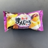あいすまんじゅう スイートポテト
