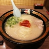 一蘭　門真店　超人気ラーメン