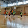 SGEK Soccer Club