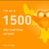 外国語ができるようにならなくても、Duolingoを1500日続けた理由