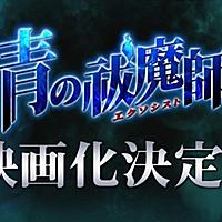 俺たちの戦いはこれからだとは ウェブの人気 最新記事を集めました はてな