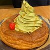 おかげ庵 栄広小路店 コメダの和喫茶テイスト！お抹茶と抹茶シロノワールを堪能 【名古屋カフェ巡り】