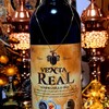( ワイン日記) Venta Real Gran Reserva 2014を飲んでみた【味の評価】