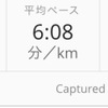 15kmジョグ