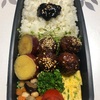 肉団子弁当