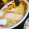 これぞ東京ラーメン！？絶品トンコツ♪